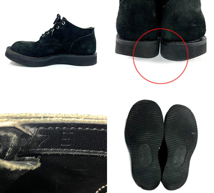 楽天市場】【HATHORN BOOT MFG×nepenthes】ハソーン×ネペンテス別注 