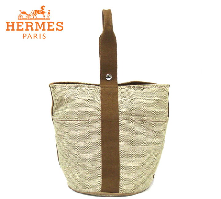 楽天市場】【HERMES】エルメス ハンドバッグ サクソー MM ベージュ  
