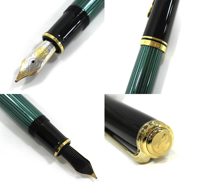 楽天市場】【Pelikan】ペリカン スーベレーン 万年筆 M800 グリーン  