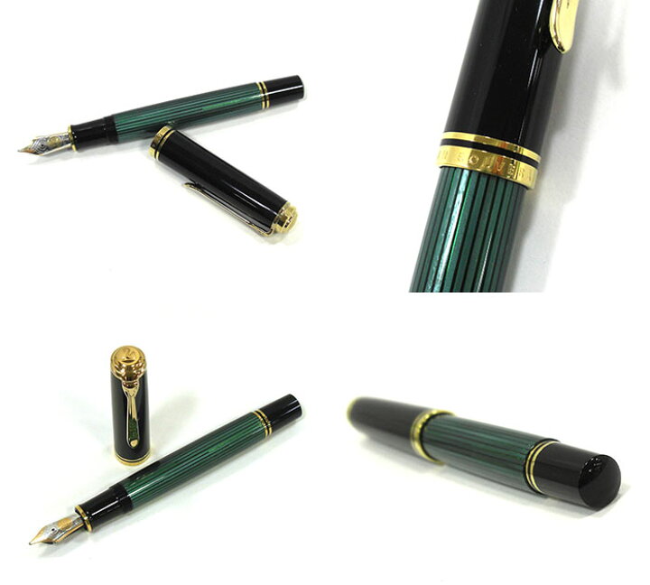 楽天市場】【Pelikan】ペリカン スーベレーン 万年筆 M800 グリーン  