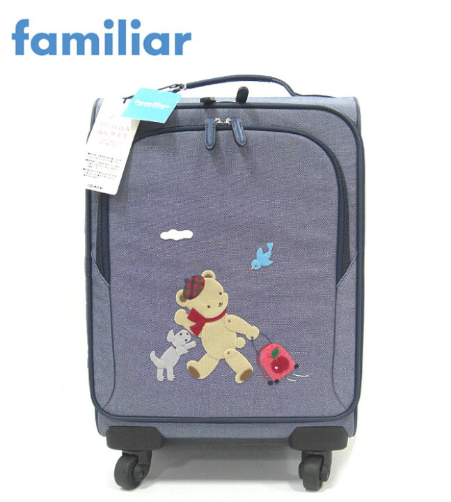 楽天市場】【familiar×ACE】ファミリア エース デニム キャリーバッグ  