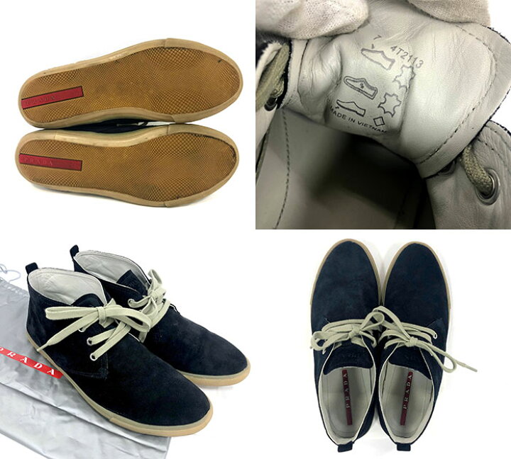 楽天市場】【PRADA SPORT】プラダスポーツ ブラック スエードレザー 