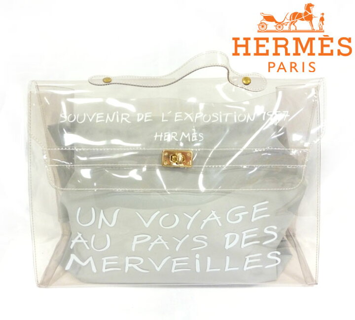 楽天市場】【HERMES】エルメス ビニール ケリー ハンドバッグ 透明 