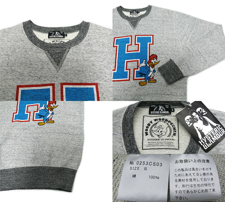楽天市場】【HYSTERIC GLAMOUR】ヒステリックグラマー ウッドペッカー 
