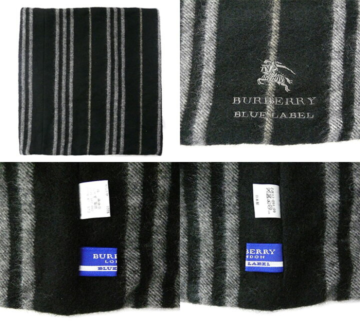 楽天市場】【BURBERRY BLUE LABEL】バーバリー ブルーレーベル 