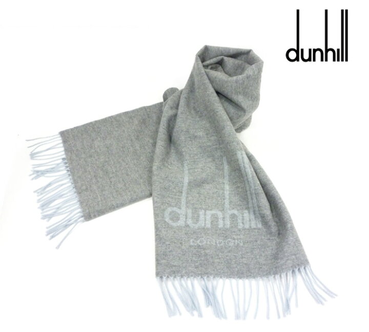 楽天市場 Dunhill ダンヒル マフラー グレー ブルーグレー カシミヤ100 ロゴ メンズ リバーシブル スコットランド製 美品 Rm0298 中古 リサイクルストア エコライフ