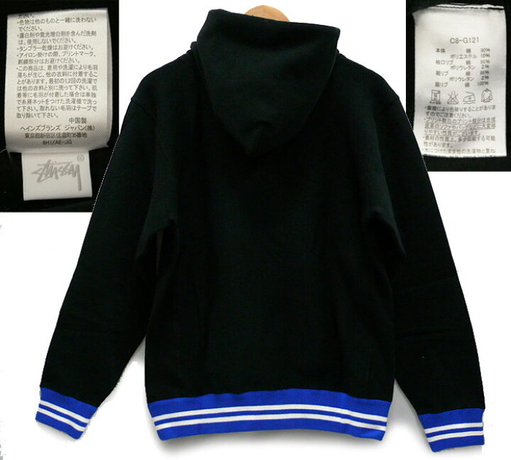 楽天市場】【STUSSY × Champion】 ステューシー × チャンピオン