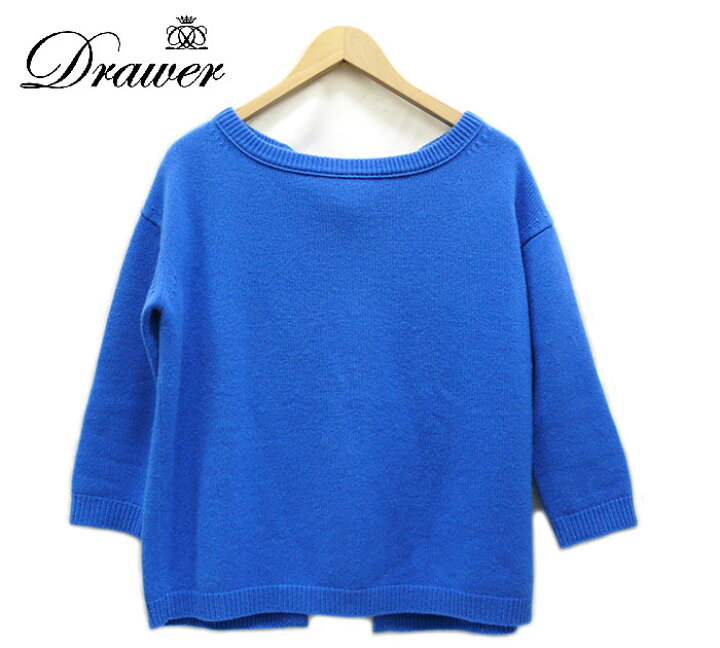 楽天市場】【Drawer】ドゥロワー カシミア バックリボン ニット ブルー 