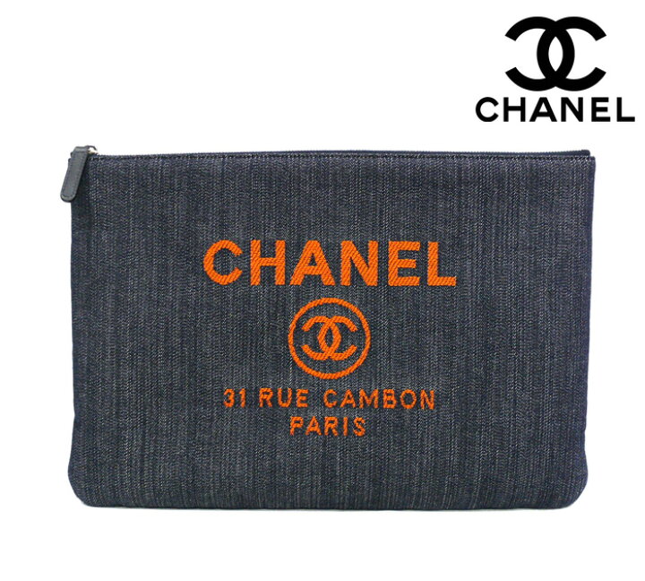 楽天市場】【CHANEL】シャネル クラッチバッグ ドーヴィル デニム 