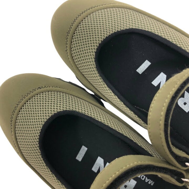 楽天市場】【MARNI】マルニ スキューバ プラットフォーム スニーカー 