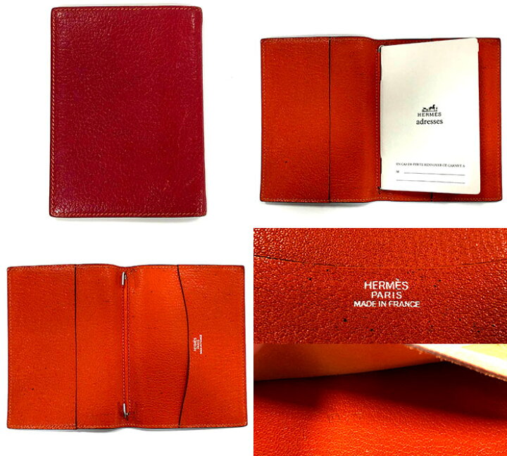 楽天市場】【HERMES】エルメス アジェンダ 手帳カバー レッド アドレス 