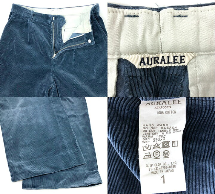 楽天市場】【AURALEE】オーラリー コーデュロイ ワイドパンツ A7AP05FN 