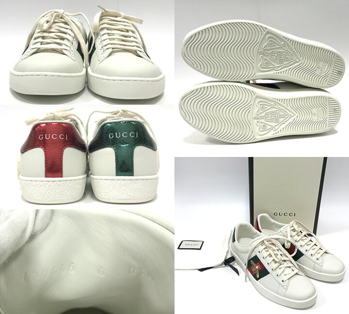 楽天市場】【GUCCI】グッチ エンブロイダリー付き ウィメンズ レザー 
