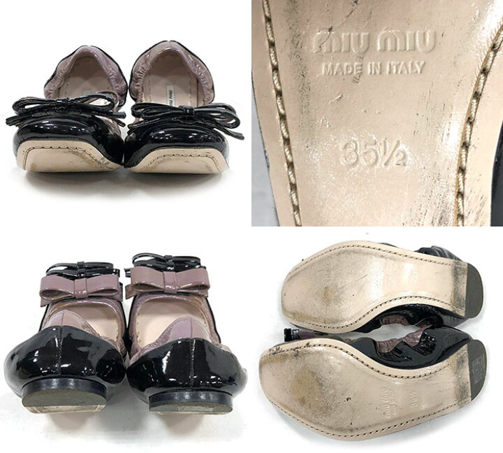 楽天市場】【miu miu】ミュウミュウ 3連リボン フラットシューズ 