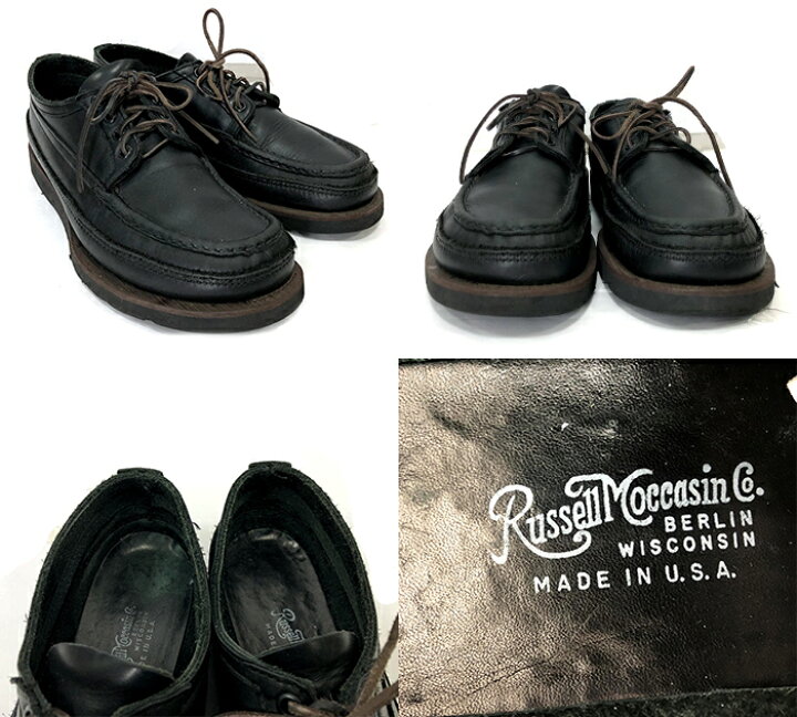 楽天市場】【RUSSELL MOCCSSIN】ラッセルモカシン ONEIDA DOUBLE 