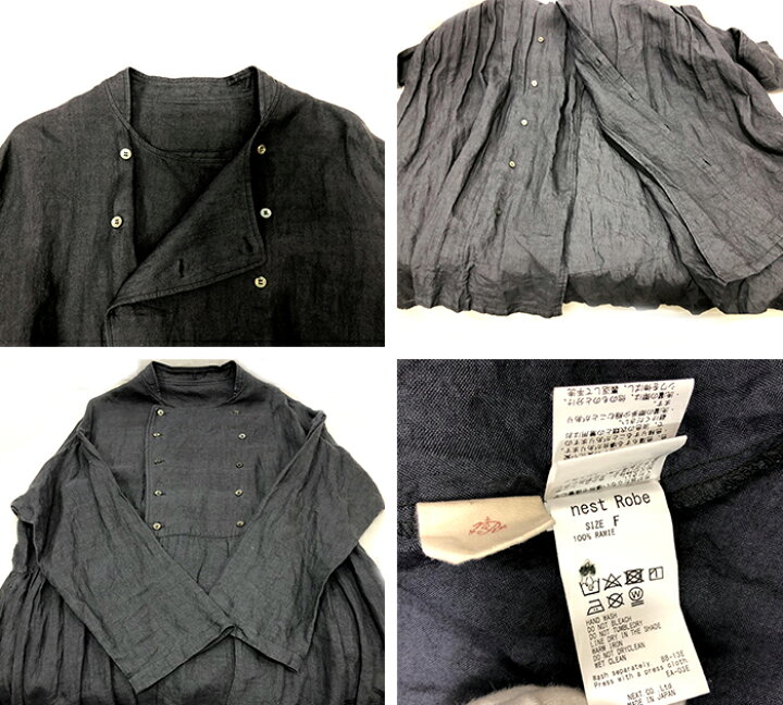 楽天市場】【nest Robe】ネストローブ ラミーパティシエ ワンピース  