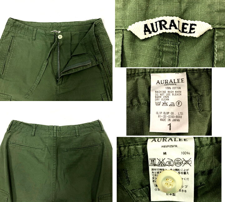 楽天市場】【AURALEE】オーラリー ウォッシュドフィンクスリップ 