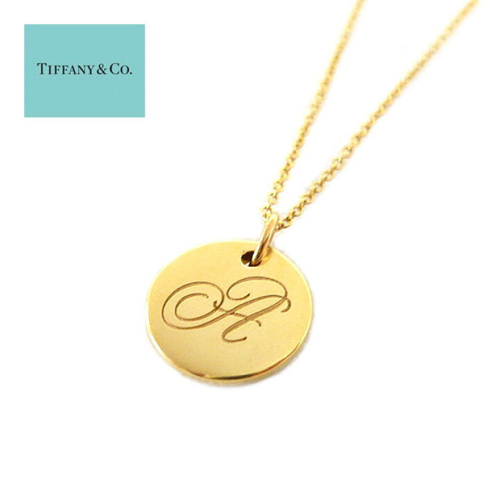 楽天市場】【TIFFANY & Co.】ティファニー ネックレス ペンダント 