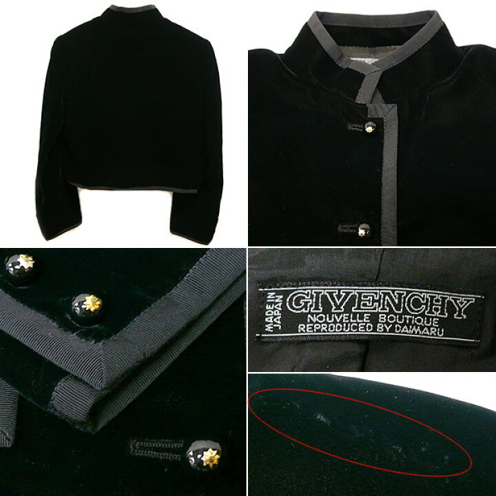 楽天市場】【GIVENCHY】NOUVELLE BOUTIQUE ジバンシー ジバンシィ  
