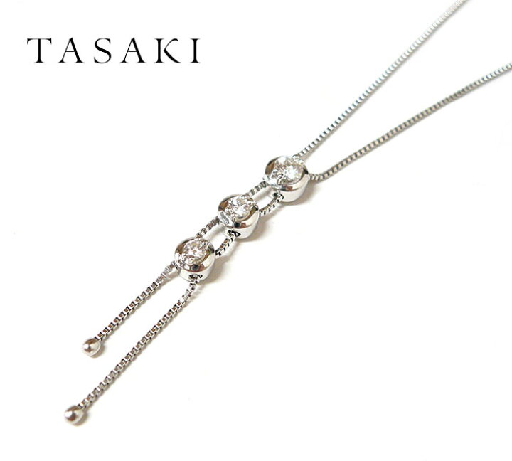 楽天市場】【田崎真珠】TASAKI トリロジーネックレス ダイヤモンド 