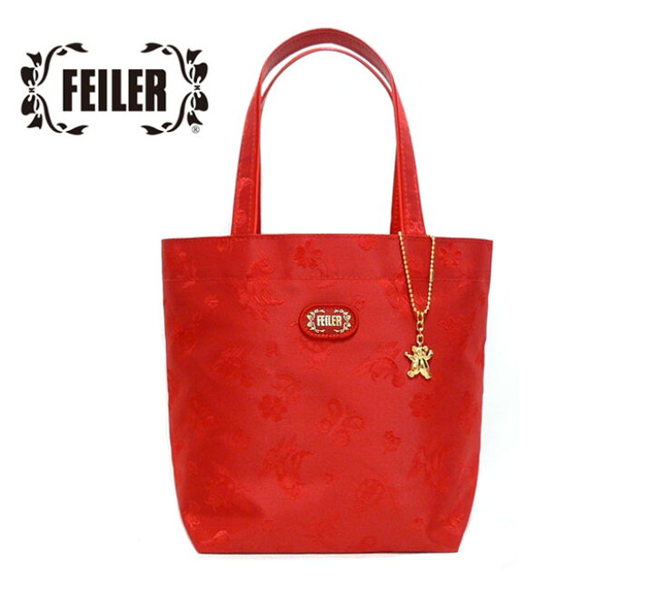 楽天市場】【FEILER】フェイラー ナイロントートバッグ レッド 赤 