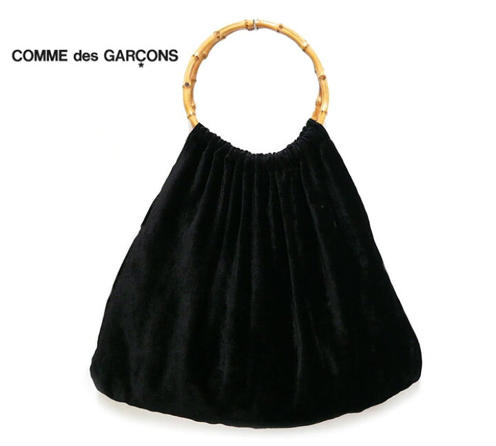 楽天市場】【COMME des GARCONS】コムデギャルソン ベロア バンブー 