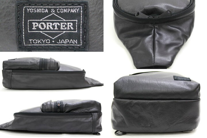 楽天市場】【PORTER】ポーター ALOOF アルーフ ワンショルダー ボディ 
