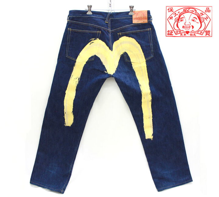 楽天市場】【EVISU】エヴィス Lot.0001 ユーロ 大黒 カモメ 