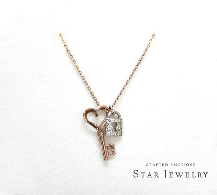 楽天市場】【STAR JEWELRY】スタージュエリー K10 PG WG ピンク 
