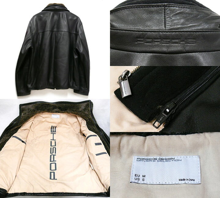 楽天市場】【PORSCHE DESIGN】ポルシェデザイン レザージャケット 
