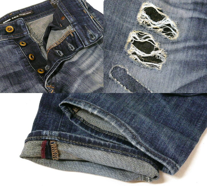 楽天市場】【DIESEL】ディーゼル 16AW バスタースリムテーパード 