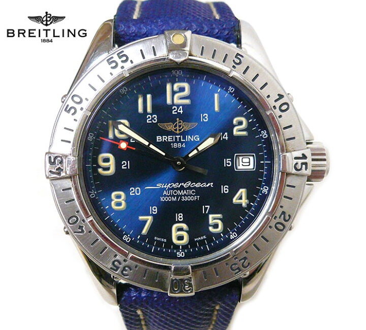 楽天市場】【BREITLING】ブライトリング SUPEROCEAN スーパー 
