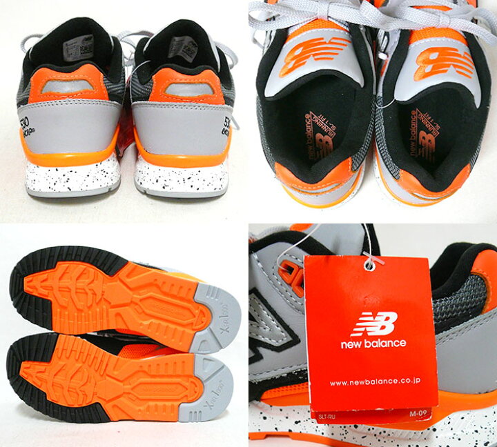 楽天市場】【new balance】ニューバランス スニーカー 530 ENCAP  