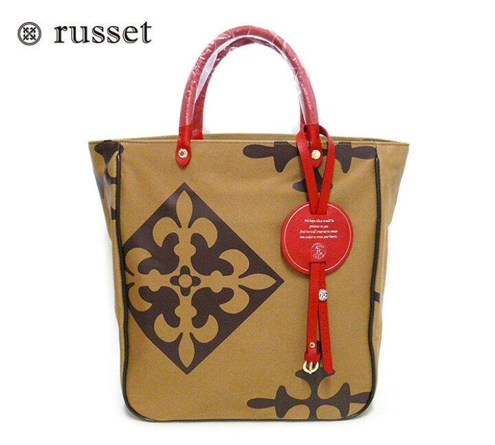 楽天市場】【russet】ラシット セレンディピティ シリーズ モノグラム  