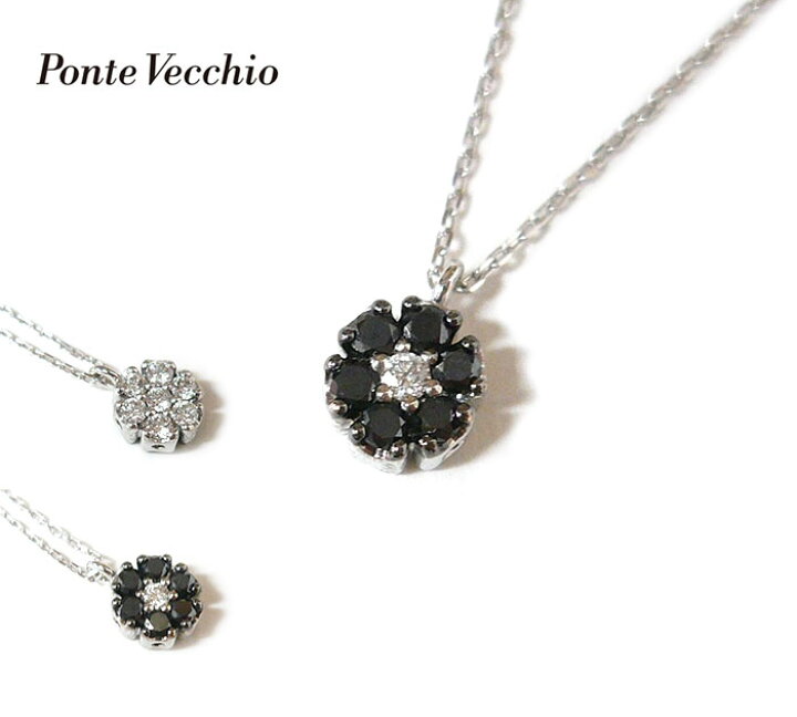 楽天市場】【Ponte Vecchio】ポンテヴェキオ K18WG ブラック 