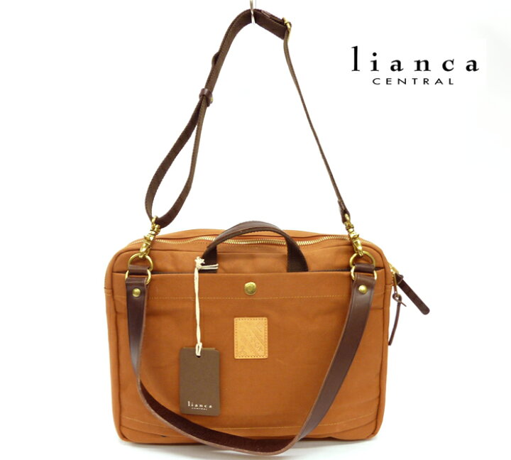 楽天市場】【LIANCA CENTRAL】リアンカ セントラル3way ビジネスバッグ 