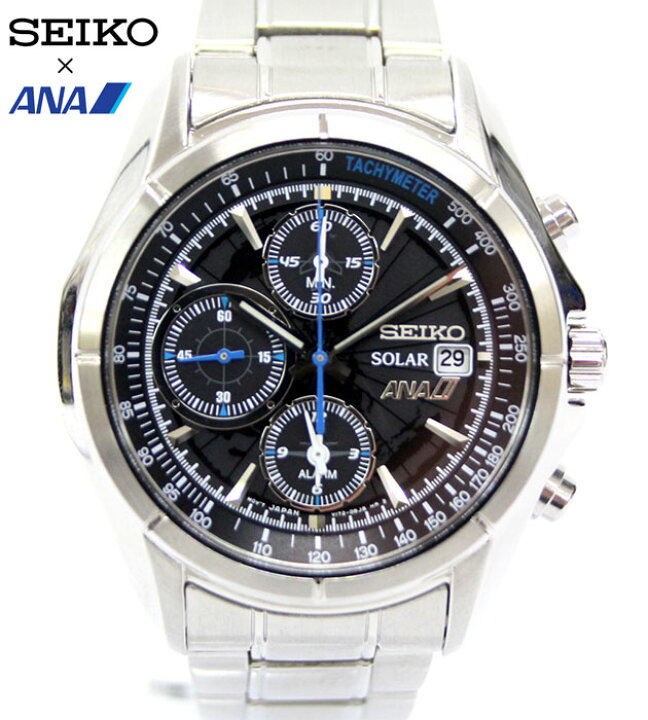 楽天市場】【SEIKO×ANA】セイコー 全日空ソーラー クロノグラフ 