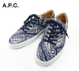 楽天市場 青 ブルー スニーカー メンズ靴 靴の通販