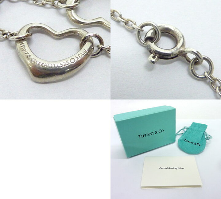 楽天市場】【TIFFANY＆Co.】ティファニー ファイブ オープンハート  