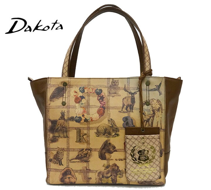 楽天市場】【Dakota】ダコタ チーザレ トートバッグ 限定品 アニマル柄 