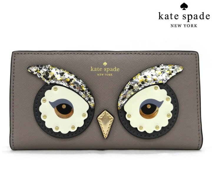 楽天市場】【kate spade】ケイトスペード Star Bright Owl Stacy 