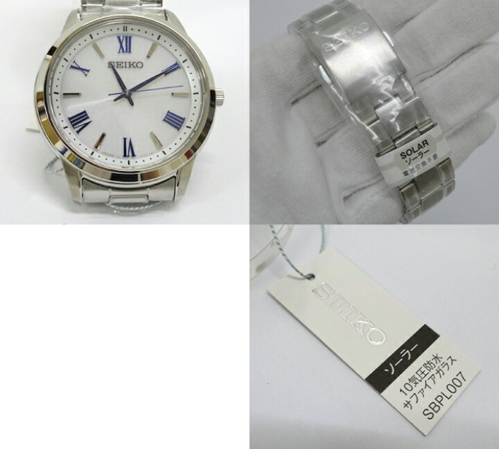 楽天市場】【SEIKO SELECTION】セイコー セレクション SBPL007 
