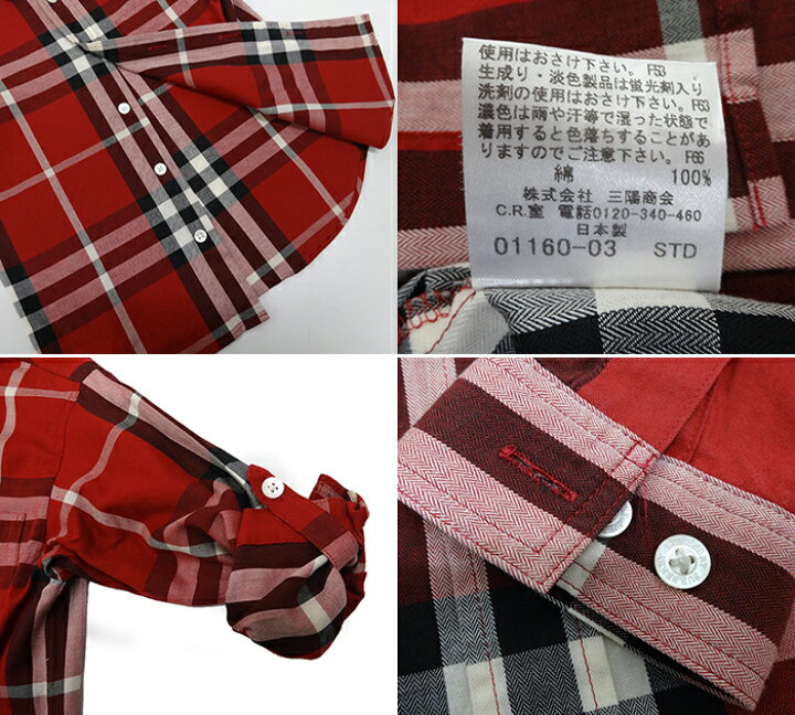 楽天市場】【BURBERRY】バーバリー チェック柄 長袖 ロールアップ 