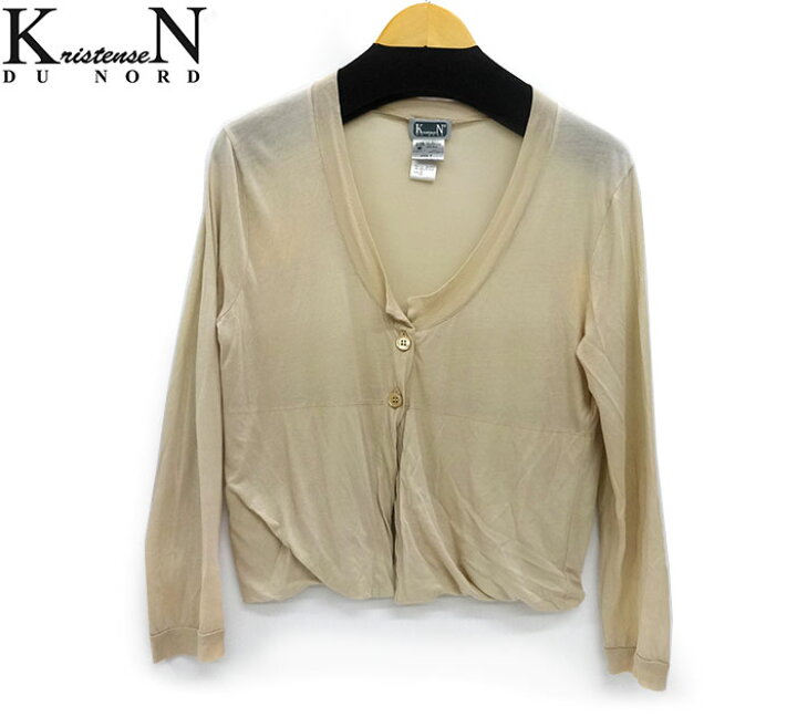 楽天市場】【KristenseN DU NORD】 クリステンセンドゥノルド コットン  