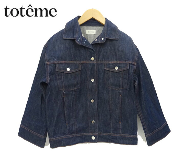 楽天市場】【toteme】トーテム Bissau デニム ジャケット ビッグ 