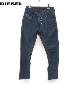 楽天市場 クロップドパンツ メンズ ブランドディーゼル ズボン パンツ メンズファッション の通販