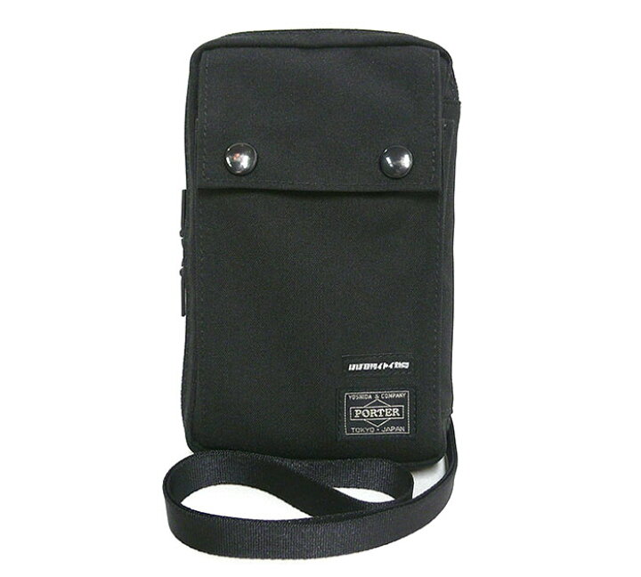 楽天市場】【PORTER×ほぼ日手帳】コラボ ポーター 吉田カバン ほぼ日刊 