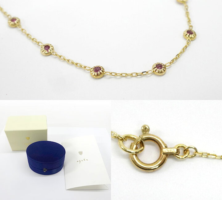 楽天市場】【agete】 アガット ドリーミードリーミー K10 ルビー  