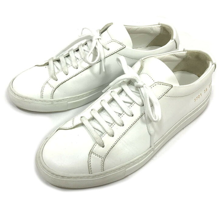 楽天市場 Common Projects コモン プロジェクト スニーカー Achilles アキレス 3701 0506 ホワイト サイズ36 中古 リサイクルストア エコライフ