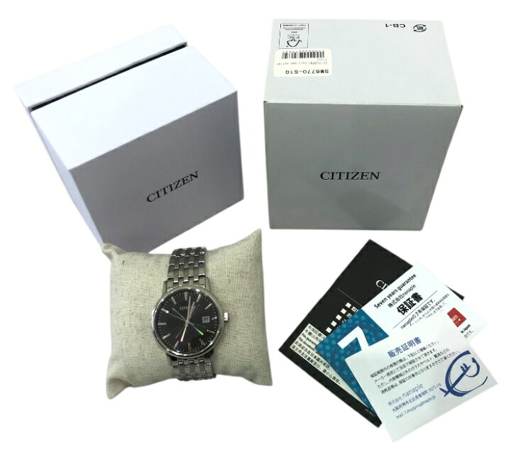 楽天市場】【CITIZEN】シチズン エコドライブ E111-005XB02 ソーラー 